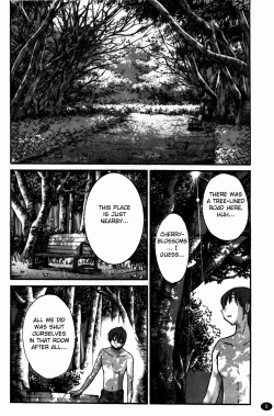Page 9 of Monokage no Iris 3