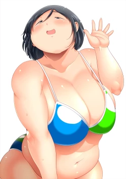 Page 25 of Aru S no Man Make