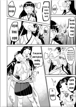 Page 10 of Oni o Okoraseta Miko no Hanashi | The story of the shrine maiden who angered an Oni