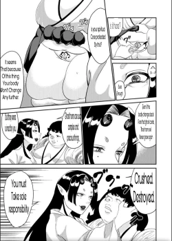 Page 24 of Oni o Okoraseta Miko no Hanashi | The story of the shrine maiden who angered an Oni