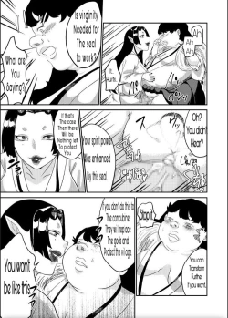Page 26 of Oni o Okoraseta Miko no Hanashi | The story of the shrine maiden who angered an Oni