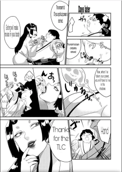 Page 28 of Oni o Okoraseta Miko no Hanashi | The story of the shrine maiden who angered an Oni