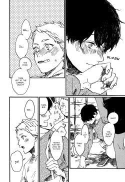 Page 107 of Ai to Hanaji