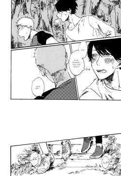 Page 115 of Ai to Hanaji