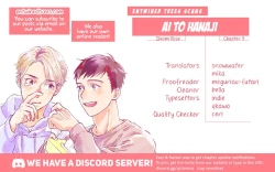 Page 119 of Ai to Hanaji