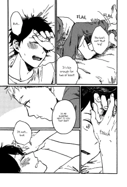 Page 140 of Ai to Hanaji