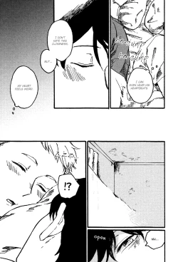 Page 142 of Ai to Hanaji