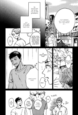 Page 14 of Ai to Hanaji