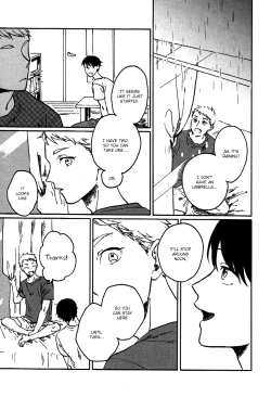 Page 151 of Ai to Hanaji