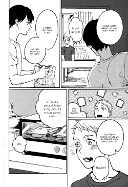 Page 154 of Ai to Hanaji