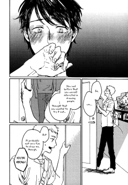 Page 158 of Ai to Hanaji