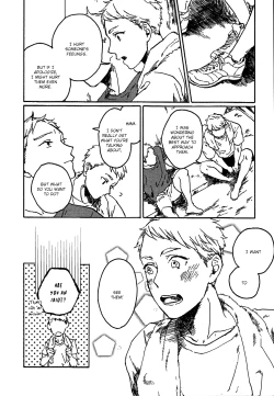 Page 162 of Ai to Hanaji