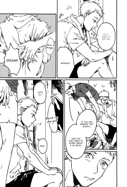 Page 163 of Ai to Hanaji