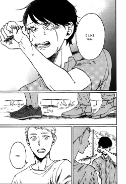 Page 169 of Ai to Hanaji