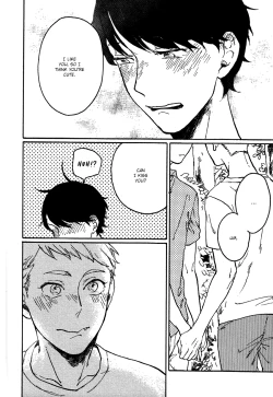 Page 174 of Ai to Hanaji