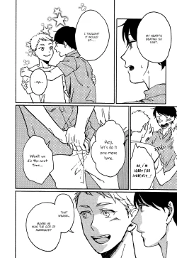 Page 178 of Ai to Hanaji