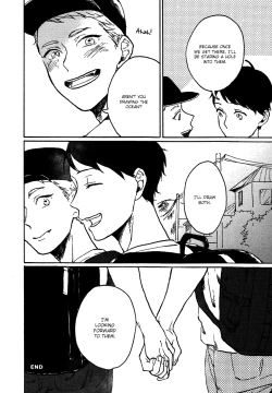 Page 182 of Ai to Hanaji