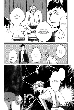 Page 22 of Ai to Hanaji