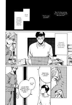 Page 35 of Ai to Hanaji