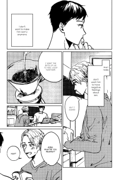 Page 36 of Ai to Hanaji