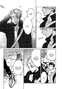 Page 48 of Ai to Hanaji