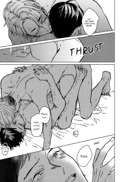 Page 62 of Ai to Hanaji