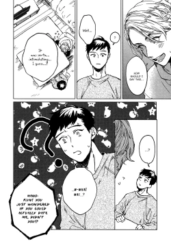 Page 73 of Ai to Hanaji