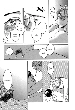 Page 78 of Ai to Hanaji