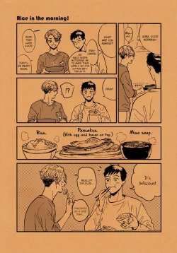 Page 83 of Ai to Hanaji