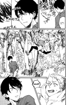 Page 90 of Ai to Hanaji