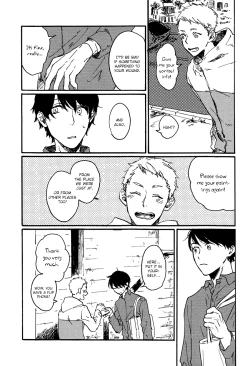 Page 99 of Ai to Hanaji