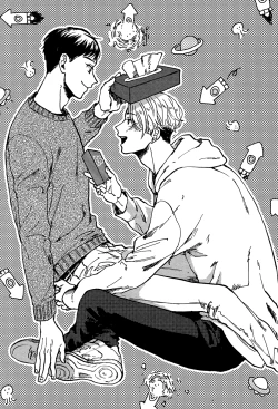 Page 9 of Ai to Hanaji