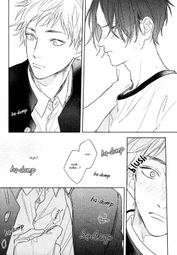 Page 124 of Mihanada Pectolite