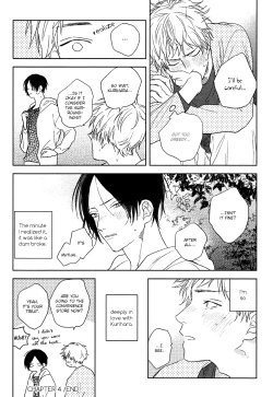 Page 139 of Mihanada Pectolite