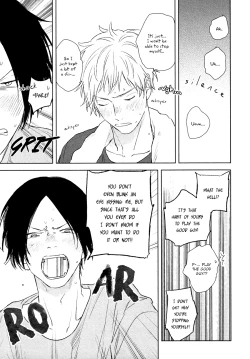 Page 163 of Mihanada Pectolite