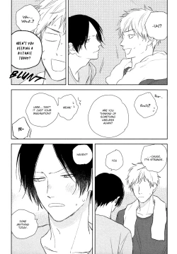 Page 204 of Mihanada Pectolite