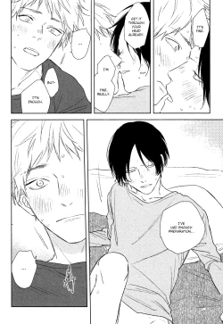 Page 209 of Mihanada Pectolite