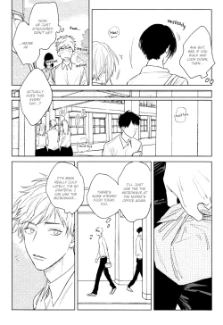 Page 20 of Mihanada Pectolite