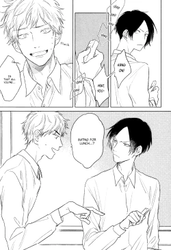 Page 22 of Mihanada Pectolite