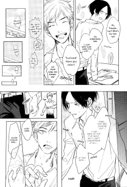 Page 28 of Mihanada Pectolite