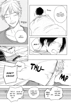 Page 55 of Mihanada Pectolite