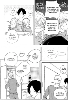 Page 61 of Mihanada Pectolite