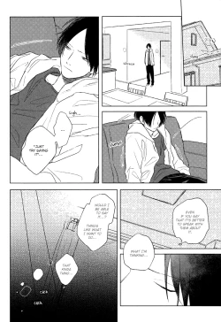 Page 68 of Mihanada Pectolite