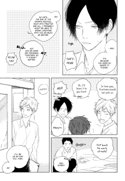 Page 89 of Mihanada Pectolite