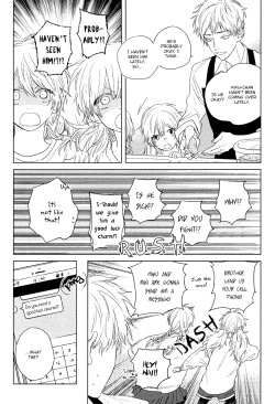 Page 93 of Mihanada Pectolite