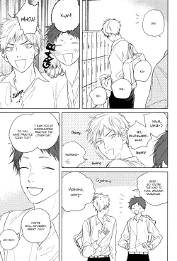 Page 97 of Mihanada Pectolite