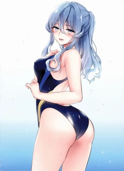 Page 3 of Got-chan to Poolside de