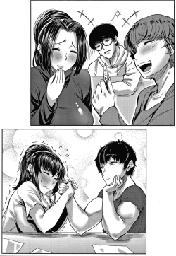 Page 113 of Nikuyoku no Shigarami