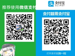 Page 13 of Doutei Sotsugyoushiki