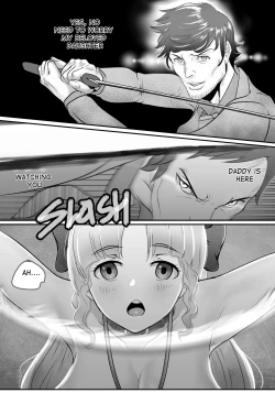 Page 29 of Female Slaughterhouse REMAKE